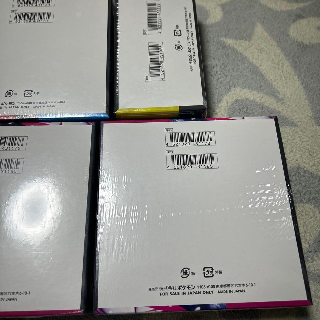 ポケモンカード シュリンク付き6BOX