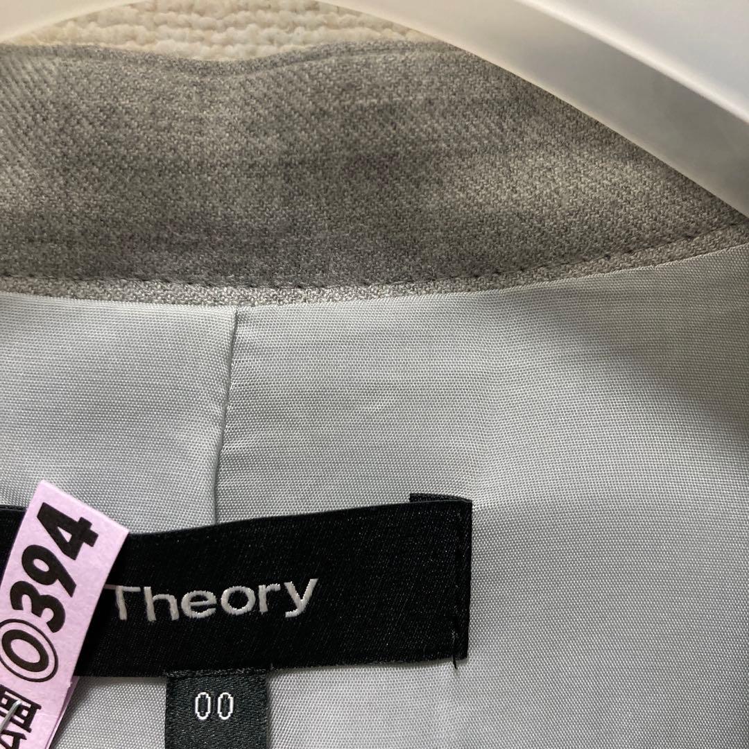 値下げ　セオリー ノーカラー ワイドパンツ スーツ　セットアップ