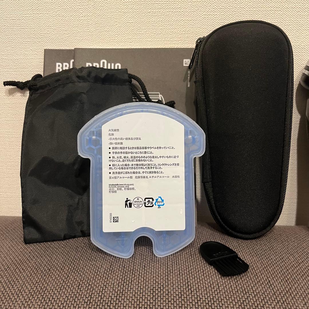 ブラウン 電気シェーバー シリーズ9 洗浄機付き