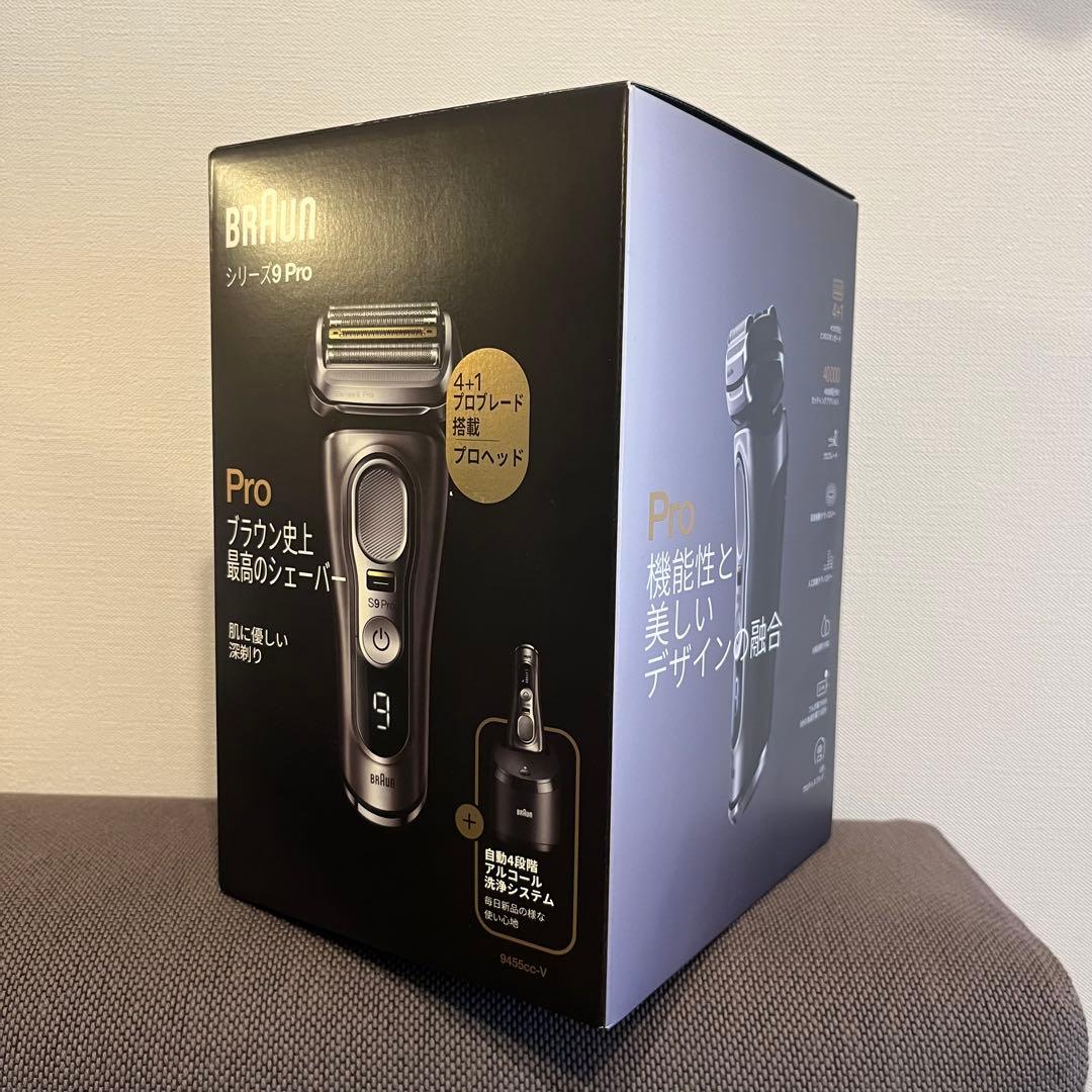 ブラウン 電気シェーバー シリーズ9 洗浄機付き
