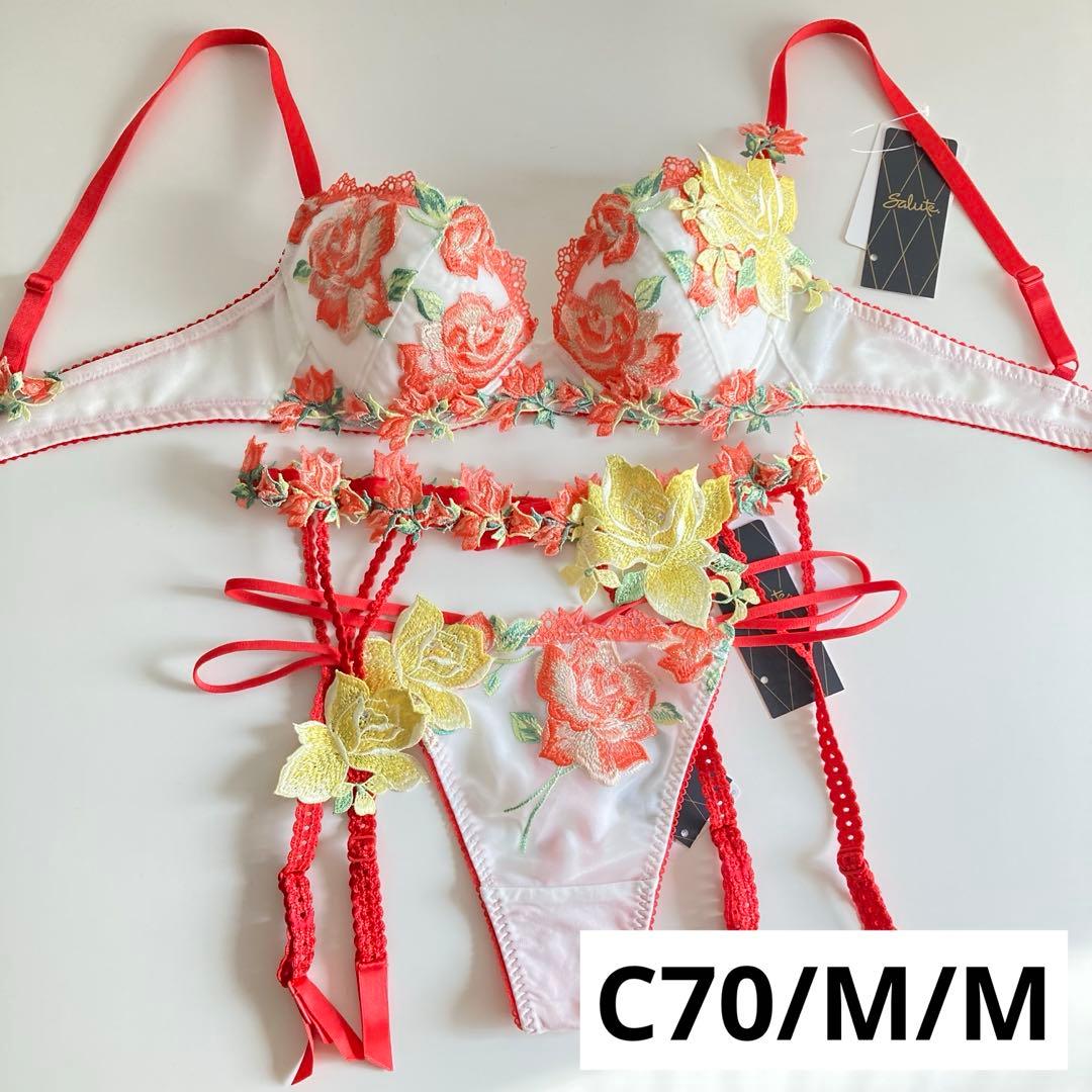 サルート　中国の花嫁　C70/M/M　IV　11　P-upブラ　ソング　ガーター