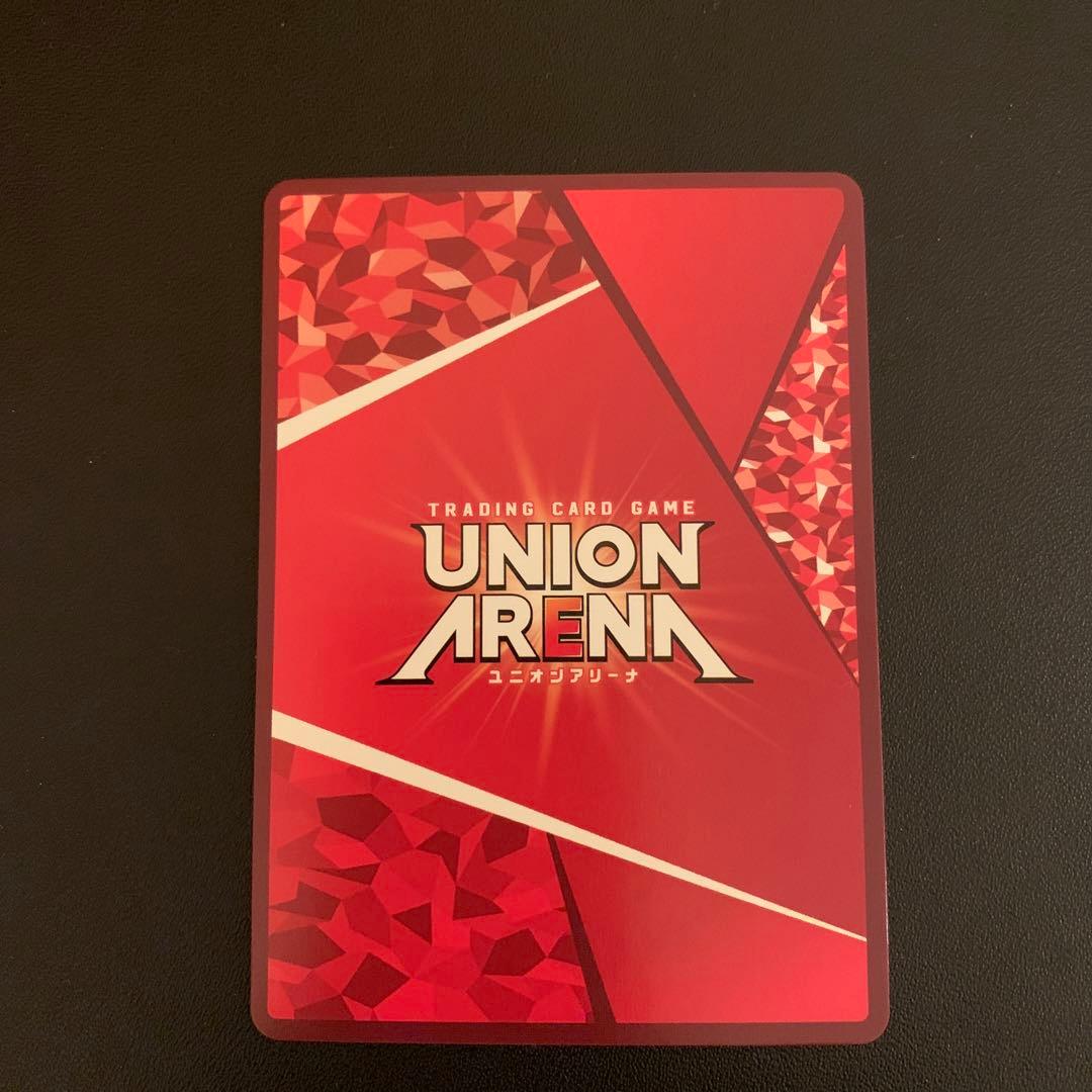 ユニオンアリーナ　るろうに剣心　緋村剣心　SR パラレル　星3