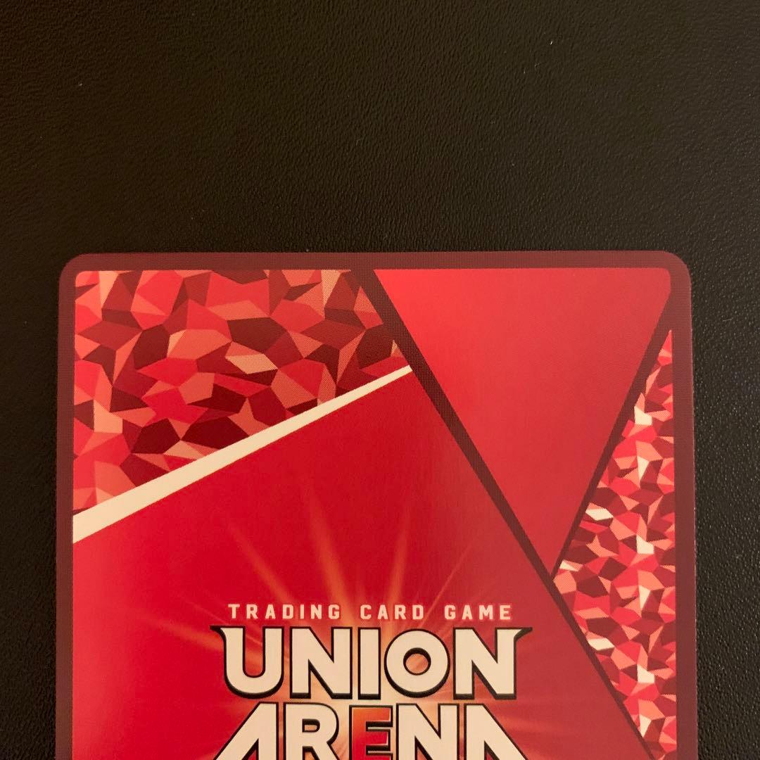 ユニオンアリーナ　るろうに剣心　緋村剣心　SR パラレル　星3