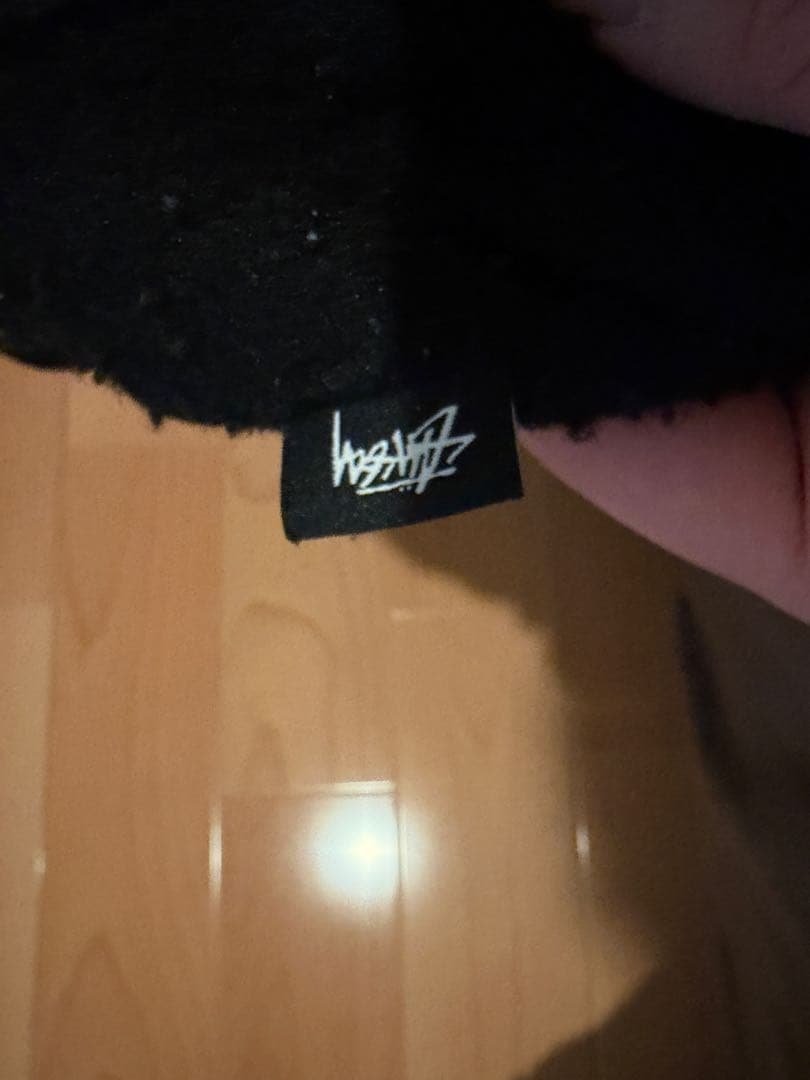 Stüssy Boiled Wool Reversible Jacket