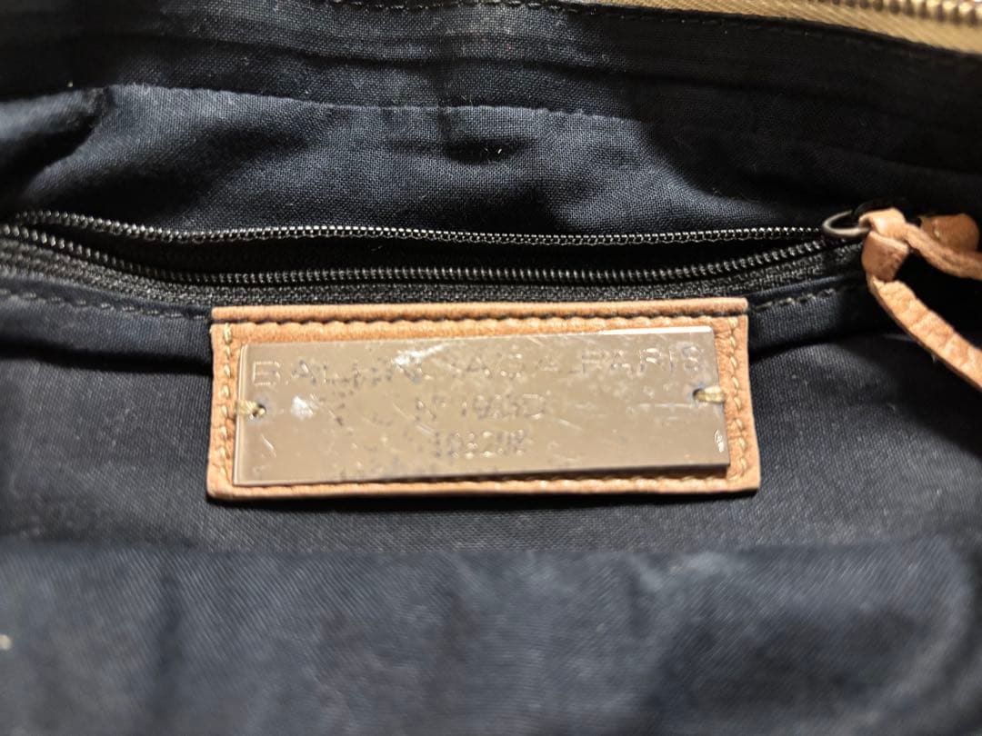 BALENCIAGA FIRST ザ ファースト ベージュ　バレンシアガ