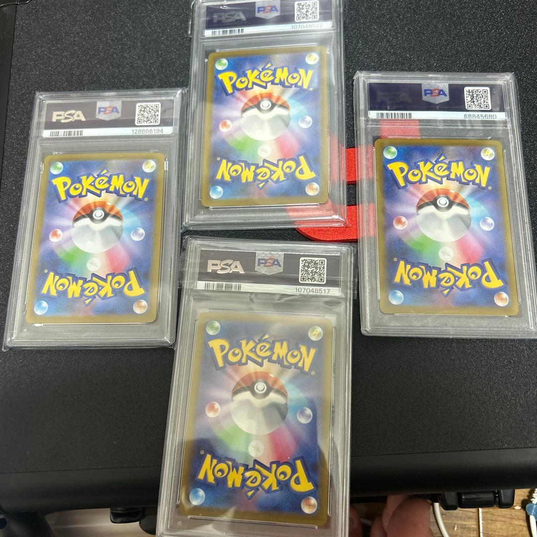 ポケモンカード4種セットPSA9
