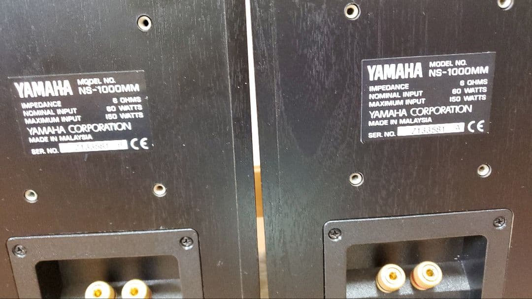 ヤマハ　YAMAHA NS-1000MM ペア　本体 美品　シリアル番号同番