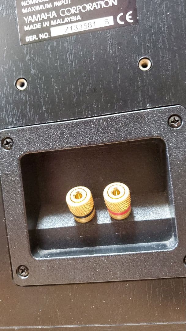 ヤマハ　YAMAHA NS-1000MM ペア　本体 美品　シリアル番号同番