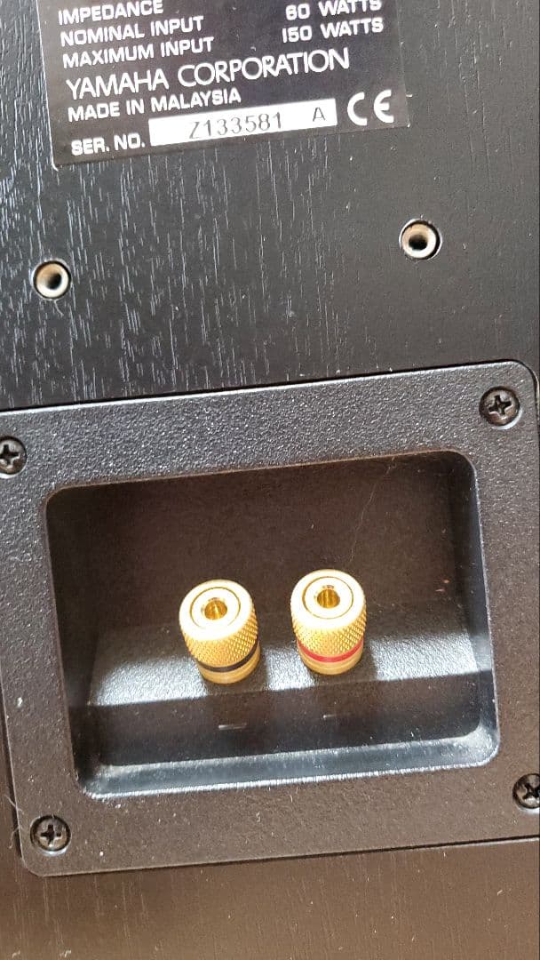 ヤマハ　YAMAHA NS-1000MM ペア　本体 美品　シリアル番号同番