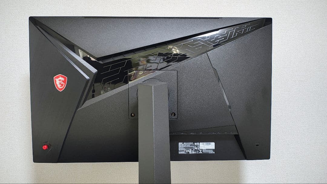 MSI MAG274QRF-QD　ゲーミングモニター 27インチ WQHD