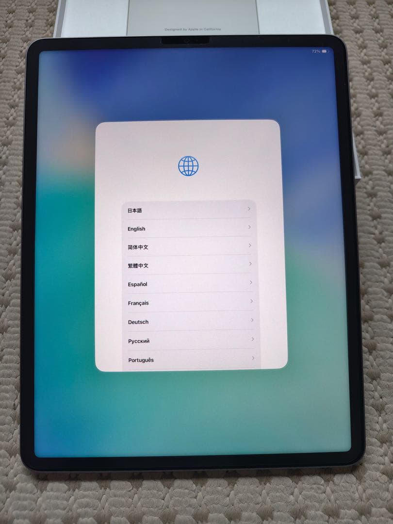 Apple iPad Pro 12.9インチ スペースグレイ　第6世代　本体