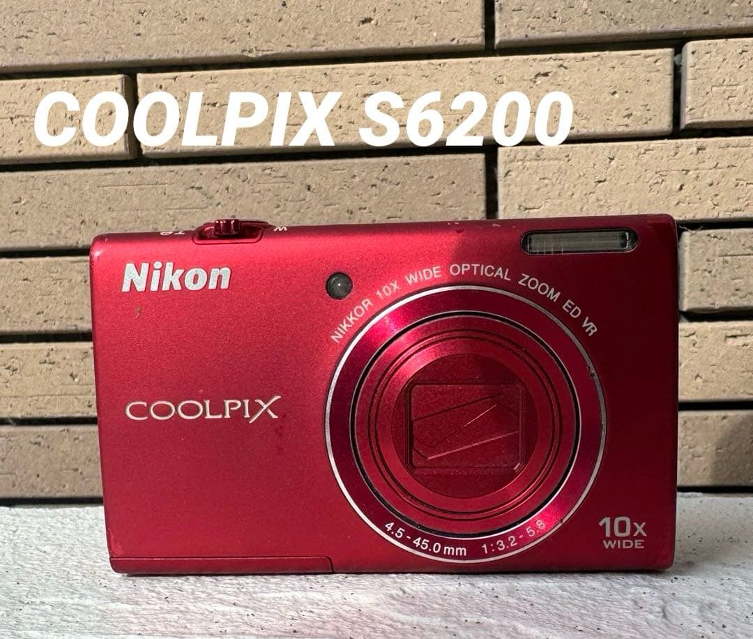 実写美⭕️【動作確認済み】Nikon COOLPIX S6200 デジカメ