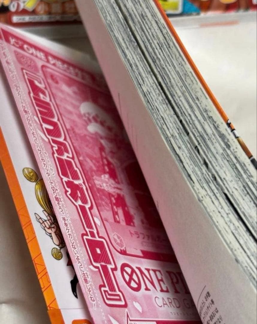 ワンピース学園　10巻　初版　ワンピースカード　プロモ未開封品付き　3点