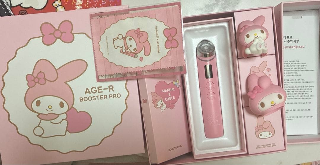マイメロディ AGE-R BOOSTER PRO 美顔器 メディキューブ