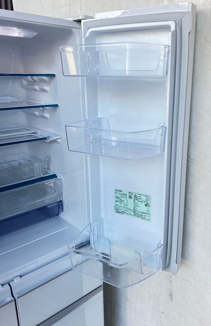 三菱ノンフロン冷凍冷蔵庫 MR-MX46G-W1 2021年