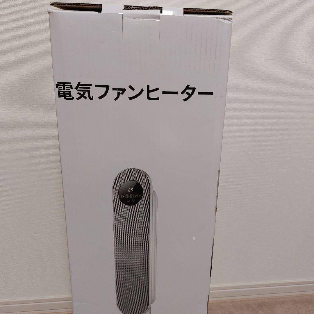 セラミックヒーターセラミックファンヒーター 電気ファンヒーター white