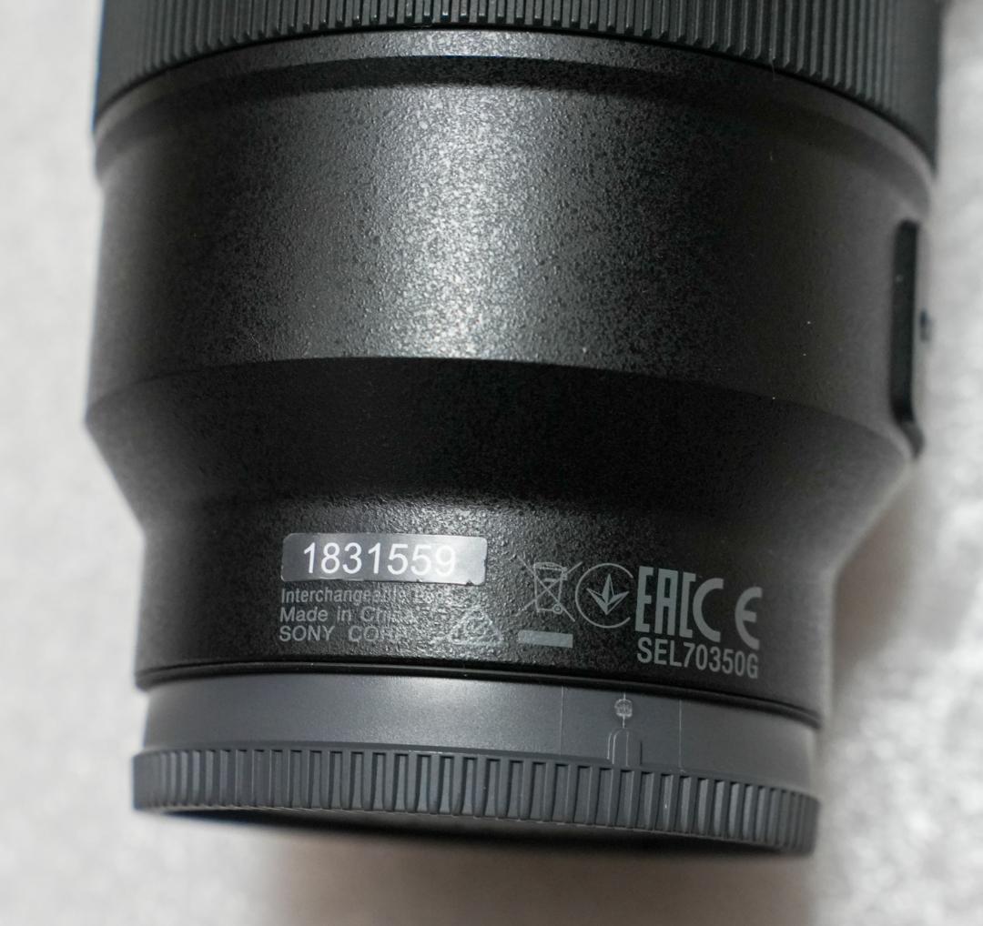 Sony SEL70350G ズームレンズ 70-350mm