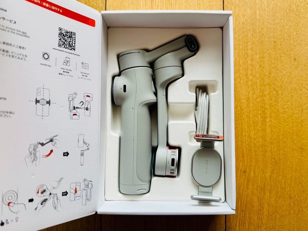 Insta360 Flow 2 Pro グレー　おまけ付き