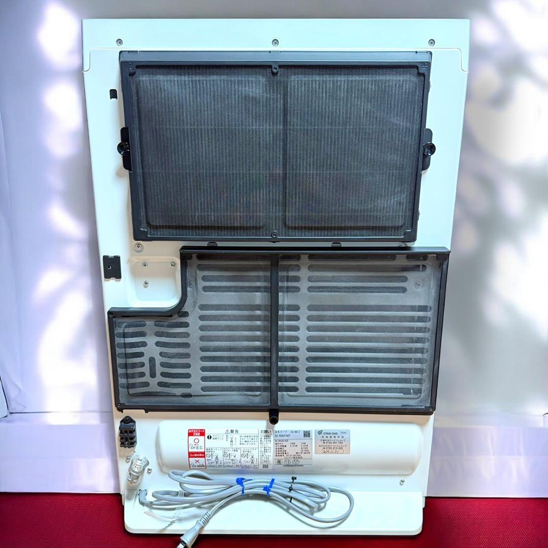 ☆24年製美品 リンナイ RC-B5801ACP ガスファンヒーター 都市ガス用