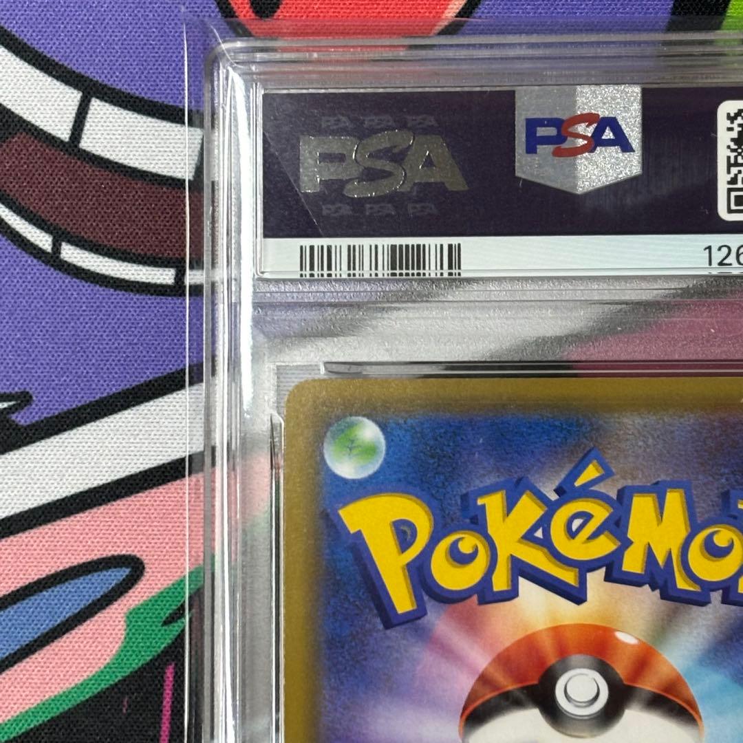 カビゴン/カナヘイ/PSA10/SNORLAX/076/095/ワンオーナー品