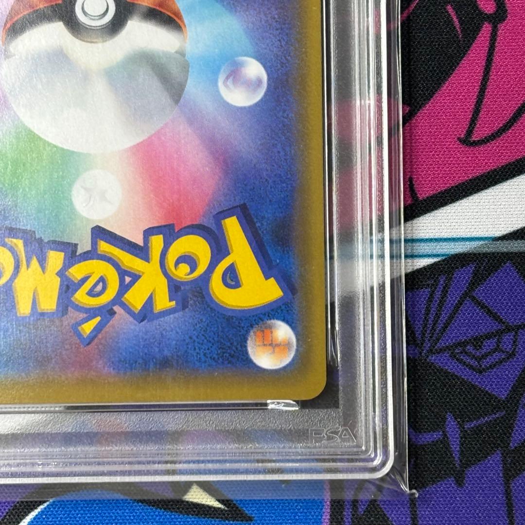 カビゴン/カナヘイ/PSA10/SNORLAX/076/095/ワンオーナー品