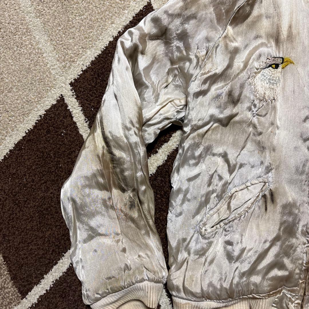 じ*が様 スカジャン　別珍　スーベニアジャケット　50s