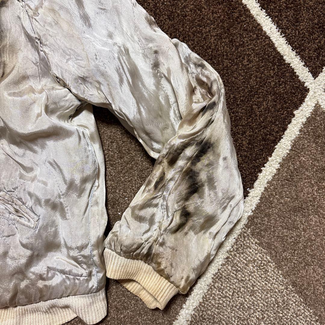 じ*が様 スカジャン　別珍　スーベニアジャケット　50s