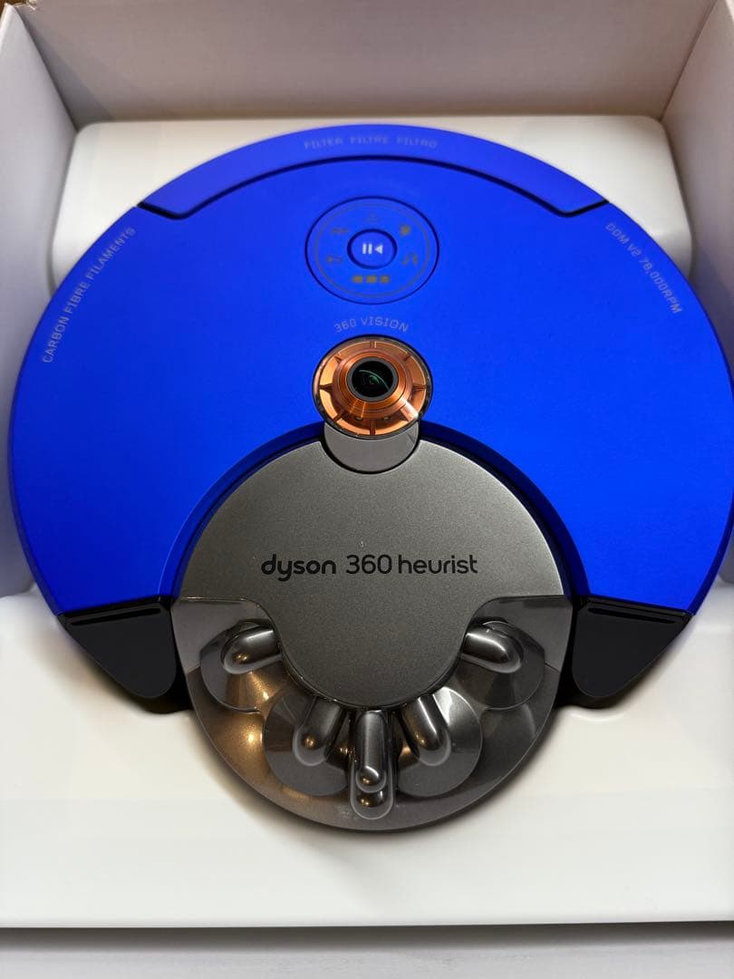 ダイソンdyson 360 heuris RB02BNロボット掃除機 本体