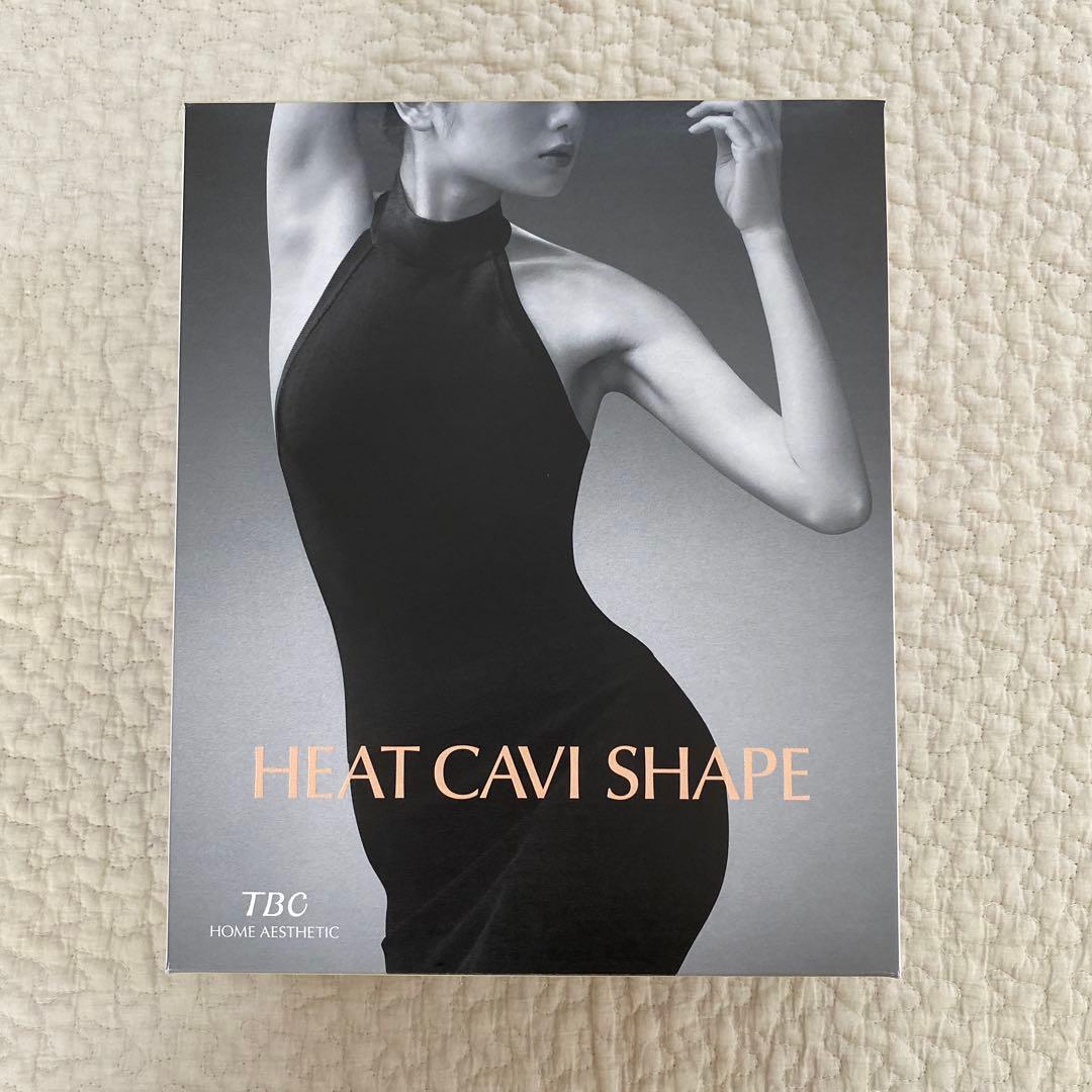 未使用品　TBC ヒートキャビシェイプ　HA-HC01-ST