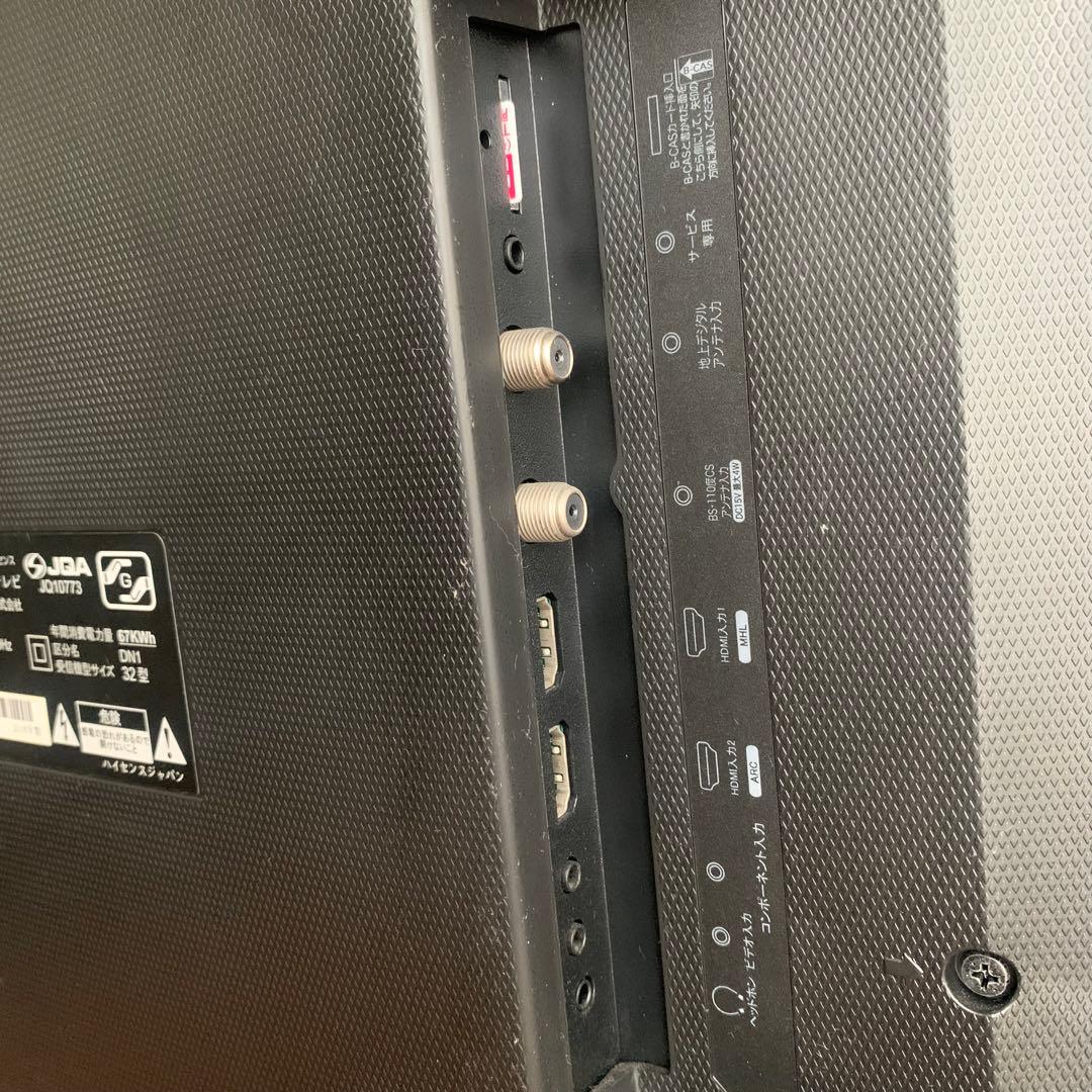 ハイセンス 32V型 液晶 テレビ HJ32K3120