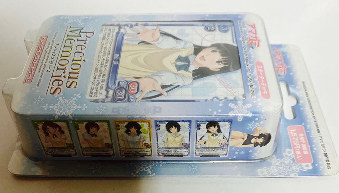 新品　未開封　プレシャスメモリーズ アマガミss BOX デッキ　セット