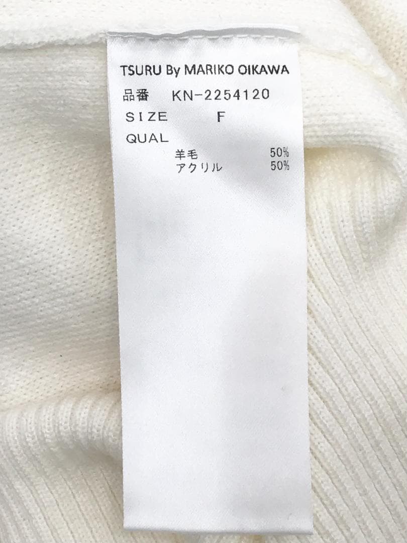 TSURU By MARIKO OIKAWA Eliot パール装飾 ニット