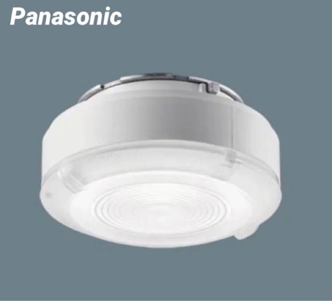 エクステリア 軒下用 LEDシーリングライト LEDソケッタブル S0605I