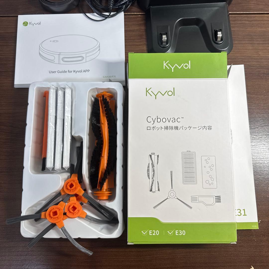 Kyvol Cybovac E31 ロボット掃除機本体