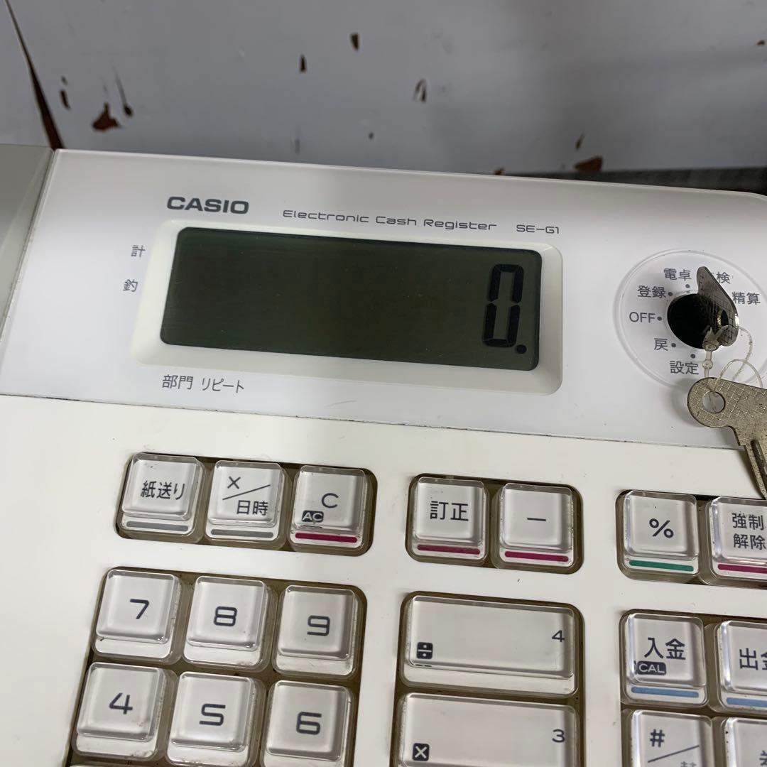 CASIO 電子レジスター　SE-G1 ドロアー鍵無し