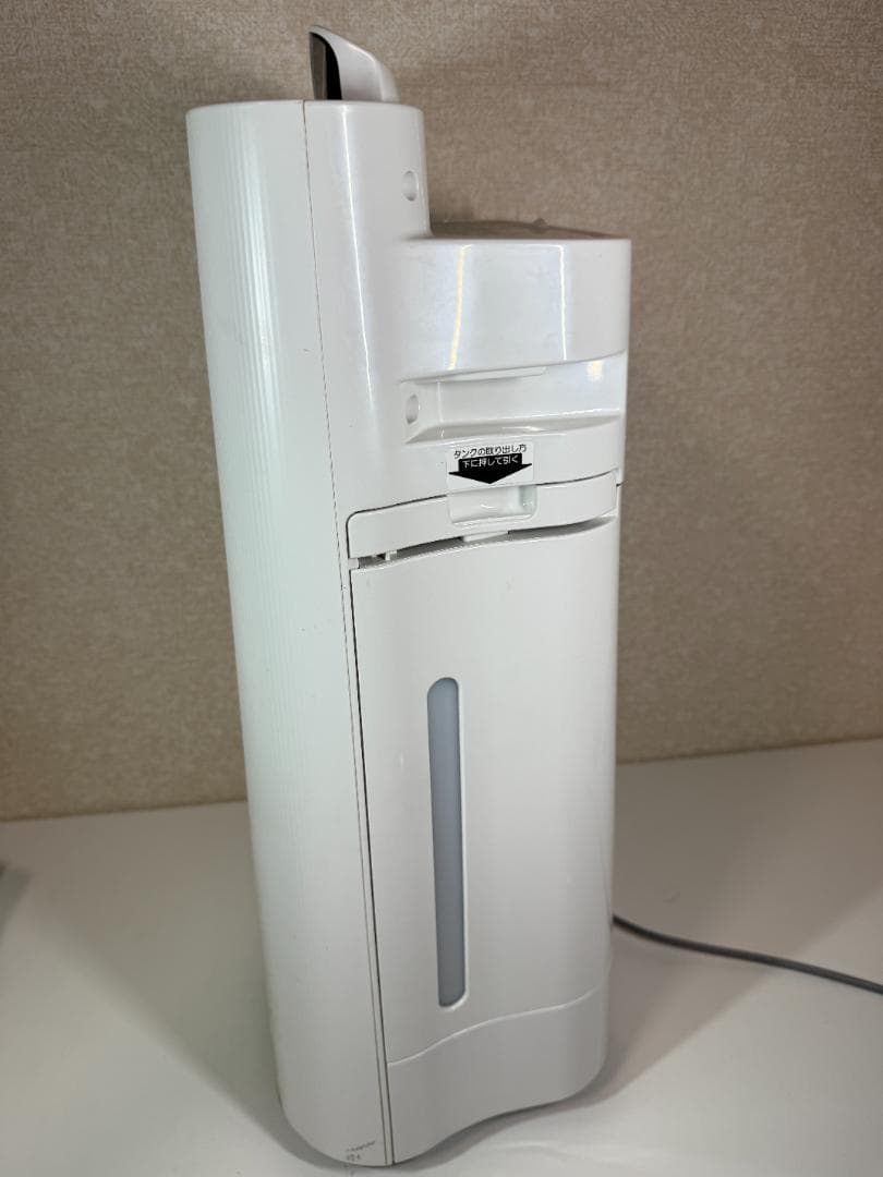 SHARP シャープ 2021年製 プラズマクラスター 加湿空気洗浄機 ホワイト