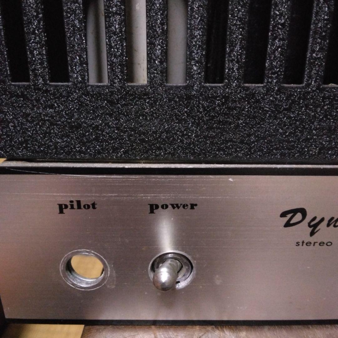 アンプ Dynasonic AM-88D