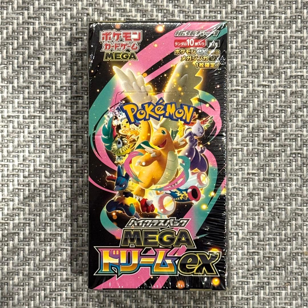 ポケモンカード　ハイクラスパック　MEGAドリームex 1BOX シュリンク付
