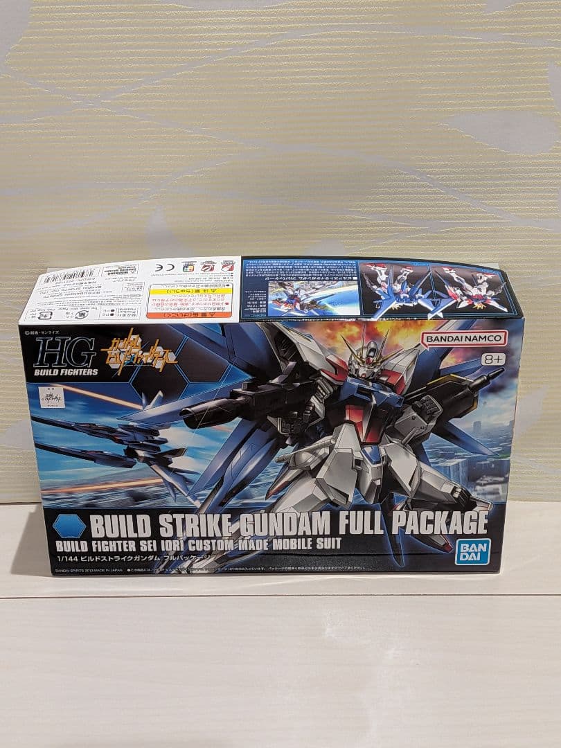 HG ガンプラ セット 未組立とフィギュア他おまとめ