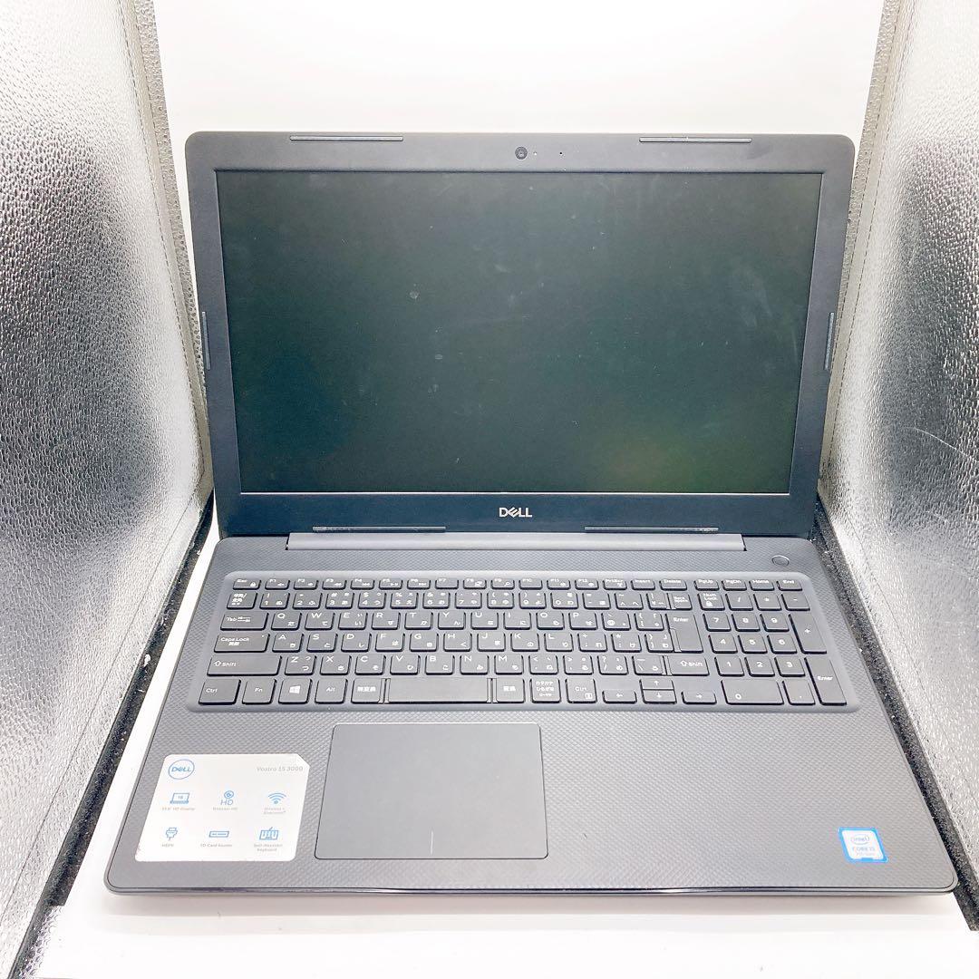 ノートパソコン　DELL Vostro 3581 動作確認済　初期化済　送料無料