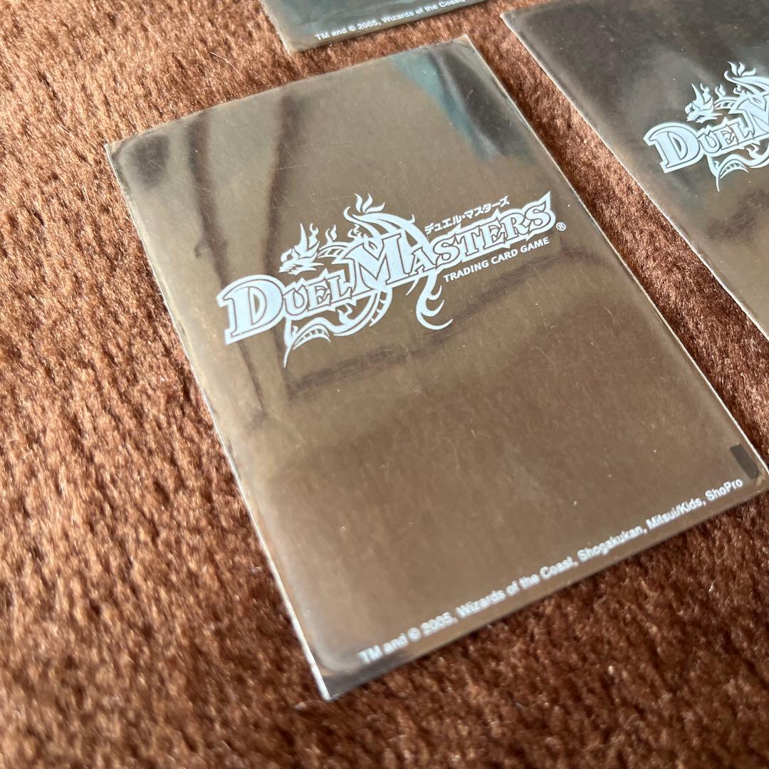 【早い者勝ち】旧公式スリーブ デュエマ