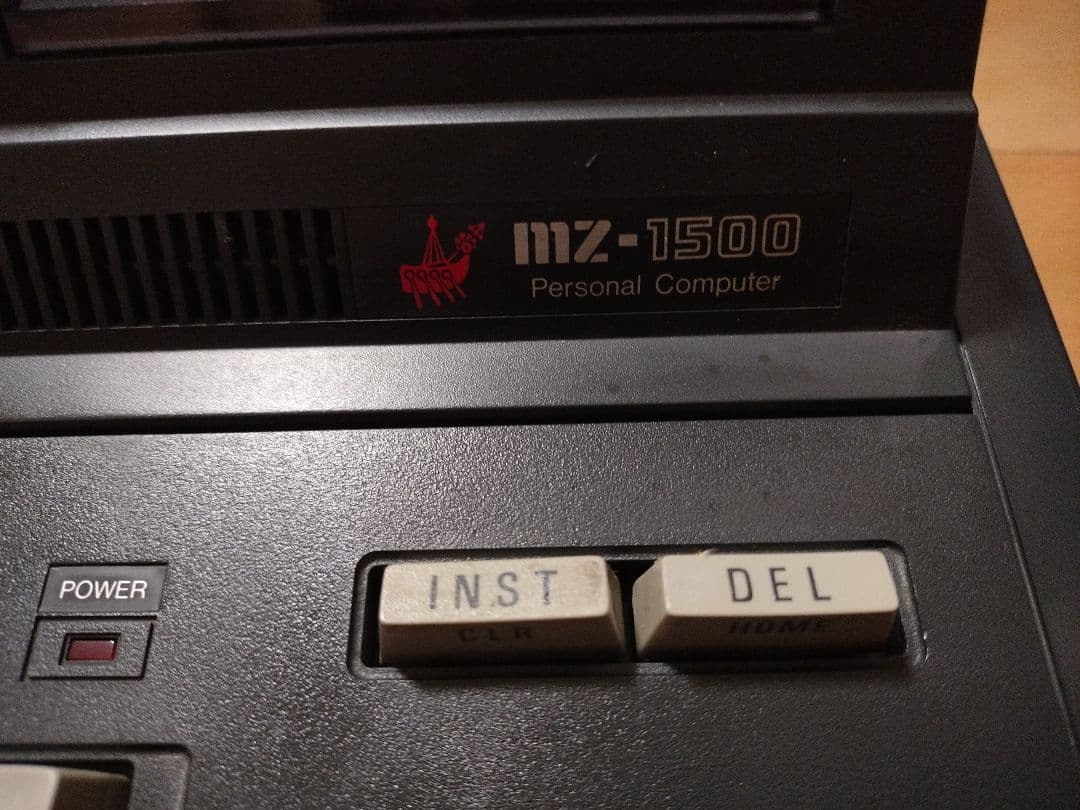 SHARP シャープ　MZ-1500　通電確認済み