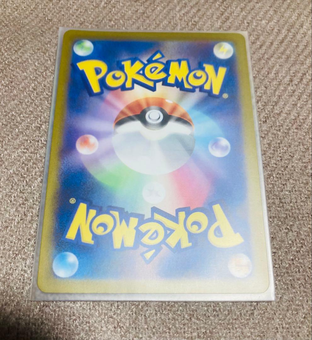 ポケモンカードゲーム　メガサーナイト ex sar