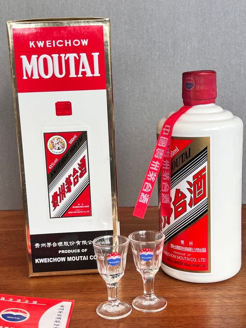 MOUTAI 500ml 43% アルコール グラス付き