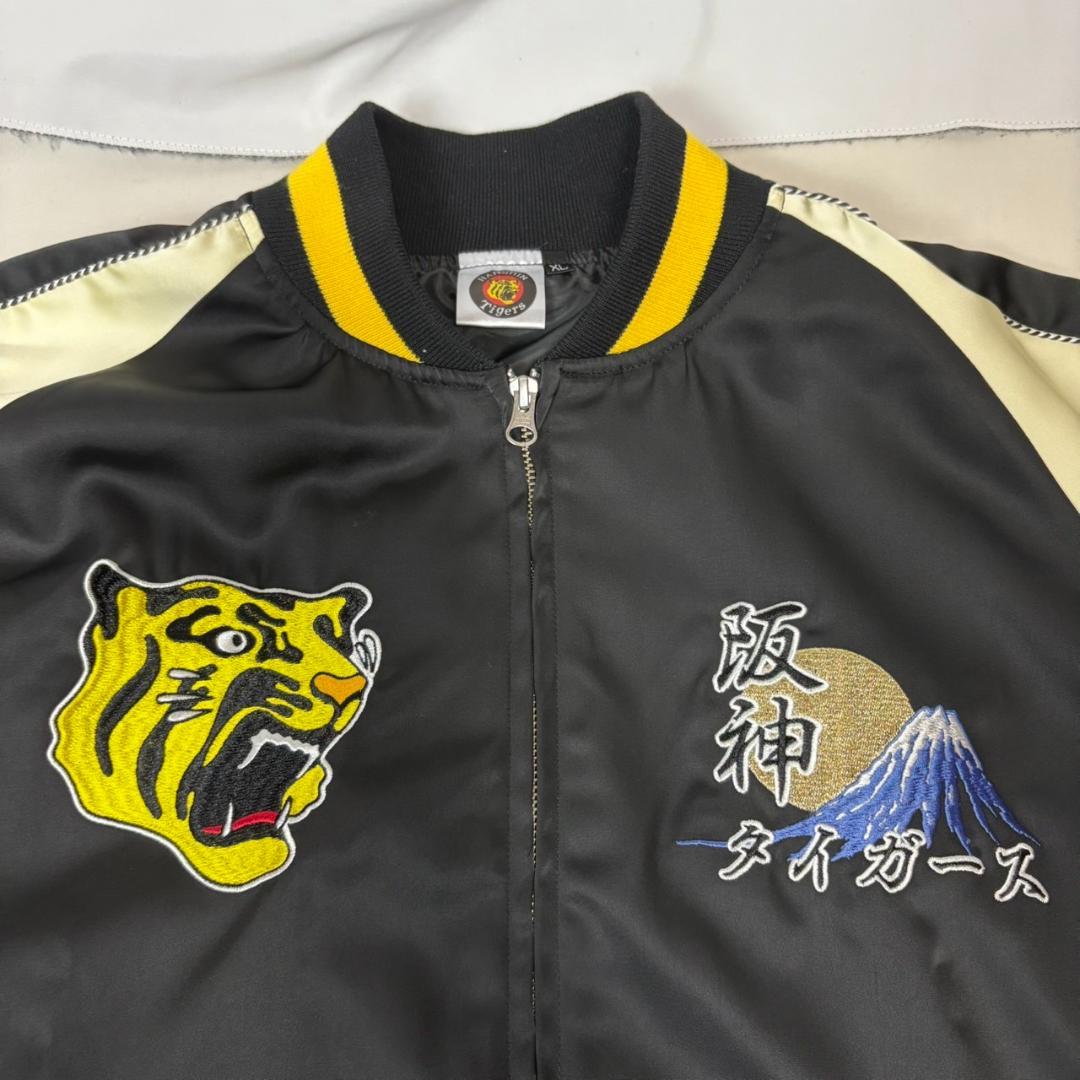 公式 阪神タイガース HANSHIN Tigers 虎 刺繍 スカジャン XL
