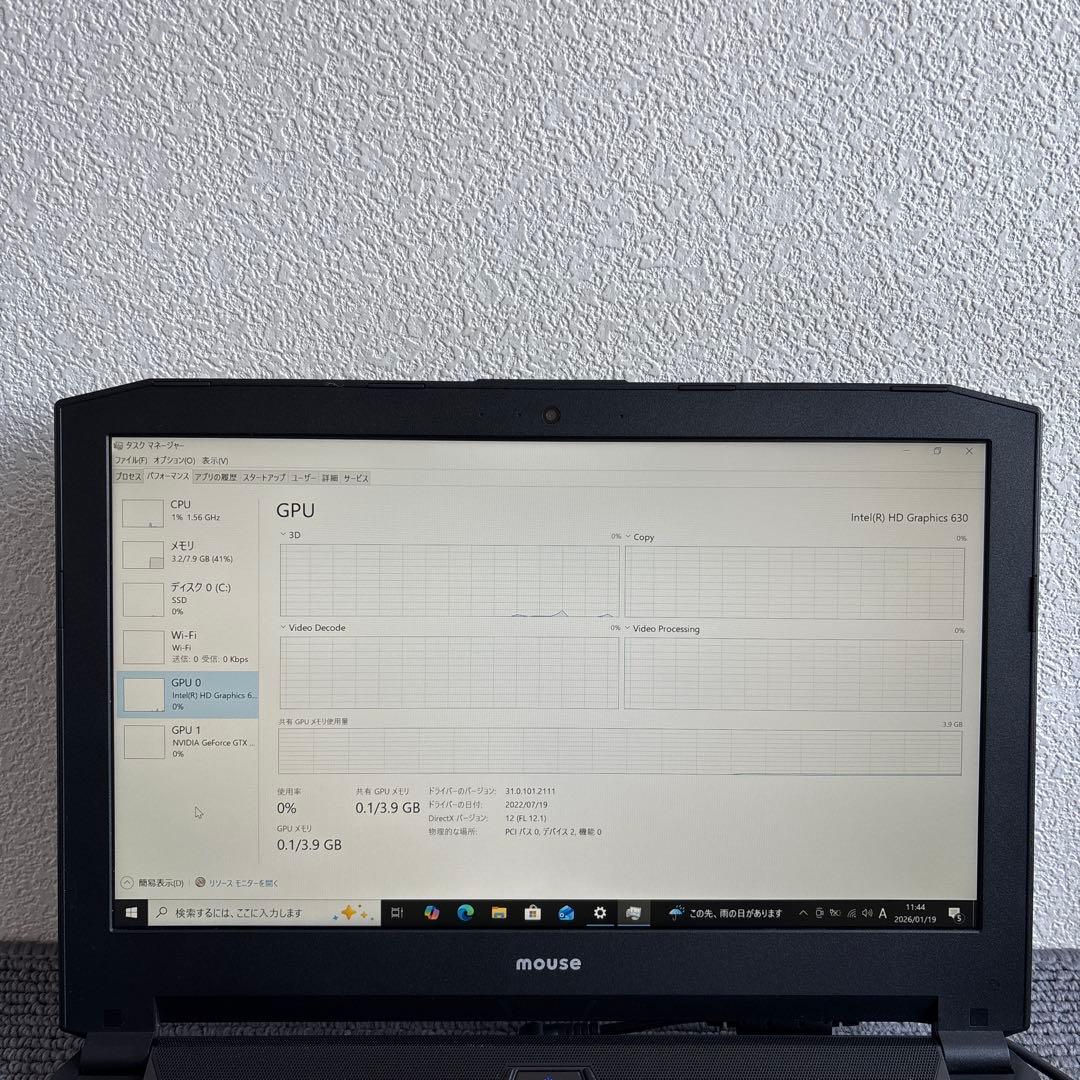 mouse GTUNE NG-N-i4400 i7-7700HQ メモリ8GB