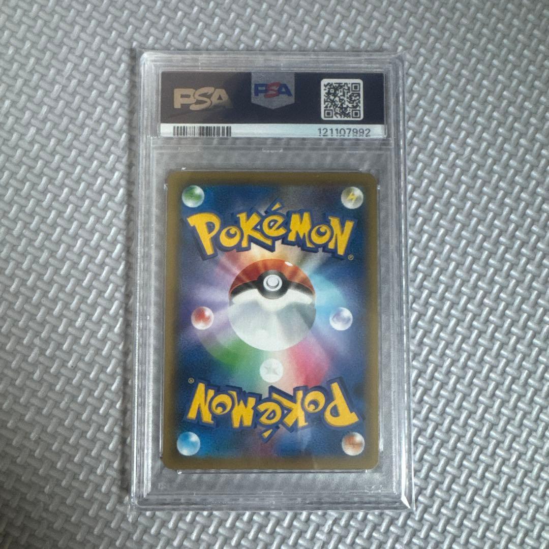 J*J様 ポッチャマ　CHR PSA10 ポケモンカード　ポケカ