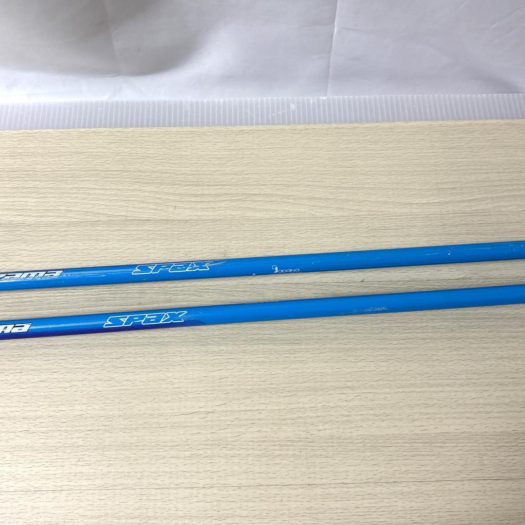 Kazama カザマ ジュニアスキー 3点セット