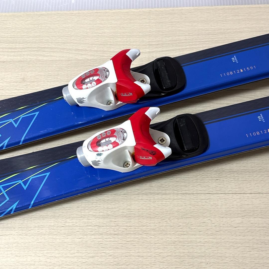 Kazama カザマ ジュニアスキー 3点セット