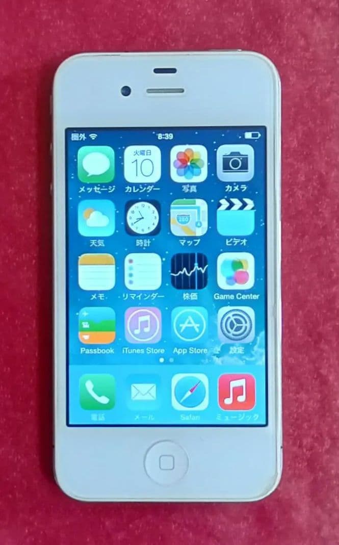 超特別価格アップル iPhone 4 Sim フリー 美品ホワイト